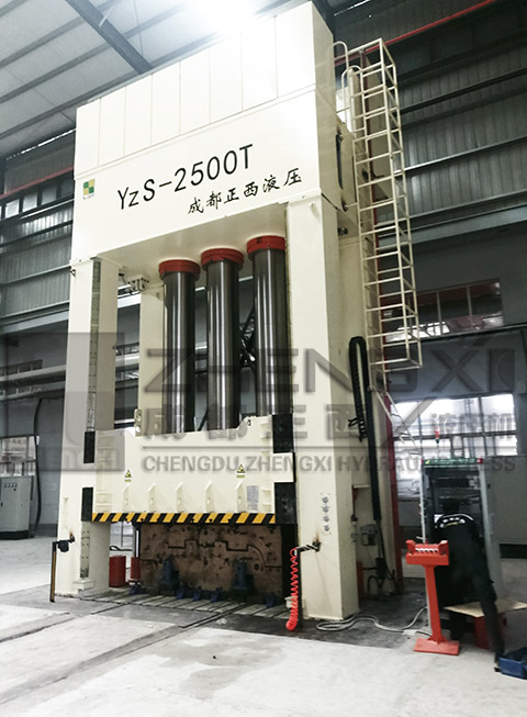 2500噸液壓機落戶陜西西安，恭喜王總財源滾滾